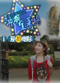 婷婷成人在线